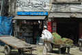Rawalpindi