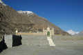 Karimabad, cmentarz
