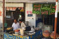 Na trasie Rawalpindi - Peshawar