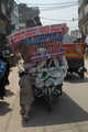 Peshawar