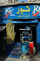 Quetta