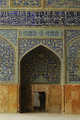 Esfahan