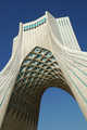 Teheran