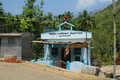 Kurangani